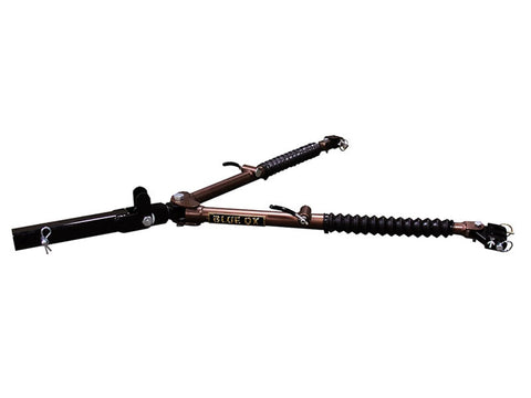Blue Ox BX7420 Class IV Avail 10,000 lb. Capacity Tow Bar with Safety Cable, Brown