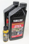 YAMAHA LUB-10W30-GG-12 Yamalube Golf Car and Generator Oil 10W-30 - Quart